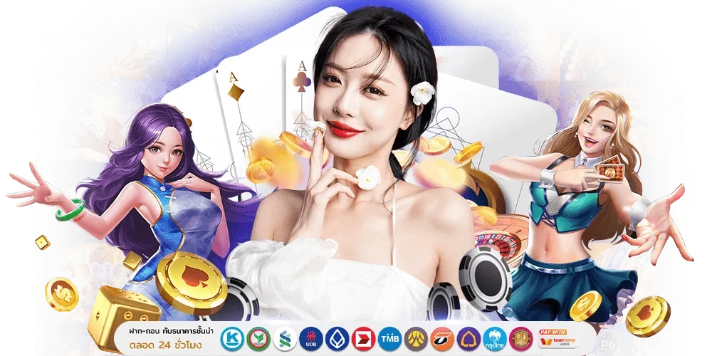 UWIN69 พลิกกระแสการเดิมพัน ปั่นกำไรให้เป็นเรื่องง่ายในคลิกเดียว